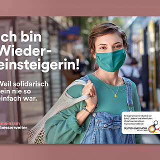 volt brochure