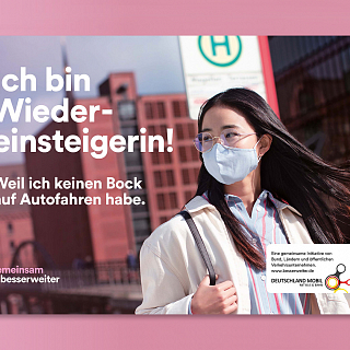 volt brochure